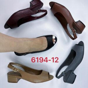 26ce7e8b-9262-406f-b356-0d9c8daf1f48