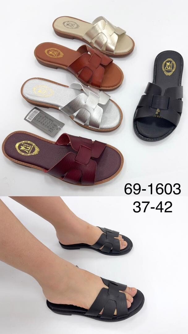 54322260-71bf-4045-b0ed-678a271edfca