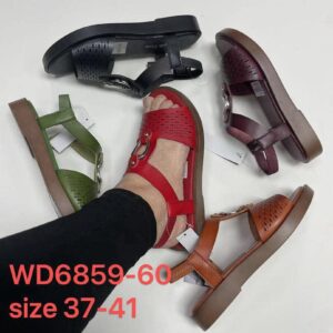 ASD5ef84f08-82ca-4557-b51e-cbcce8971c01