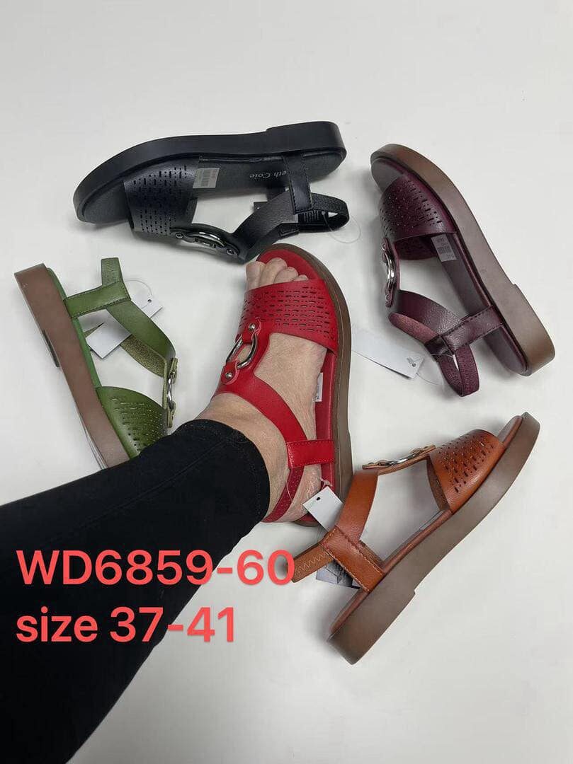 ASD5ef84f08-82ca-4557-b51e-cbcce8971c01