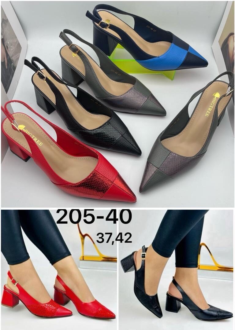 bbe17c6f-cecb-4774-a52f-7efd919f0f99